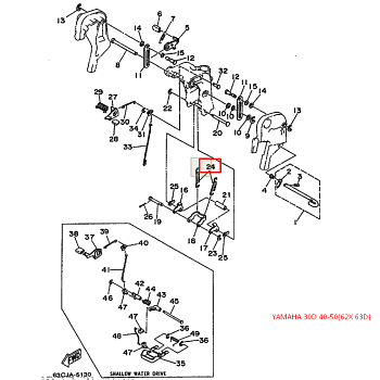 Пружина Yamaha 25-50 (90506-32M22-00) (Yamaha)