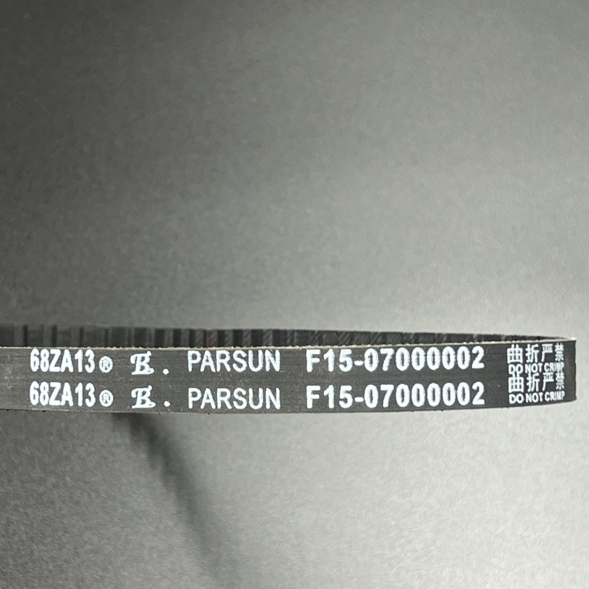 31B9E519-0650-4716-870B-D2F70C480518