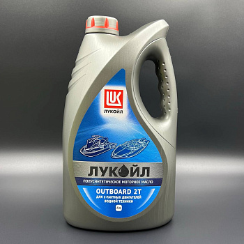 Масло моторное для водомоторной техники Лукойл OUTBOARD 2T 4л.