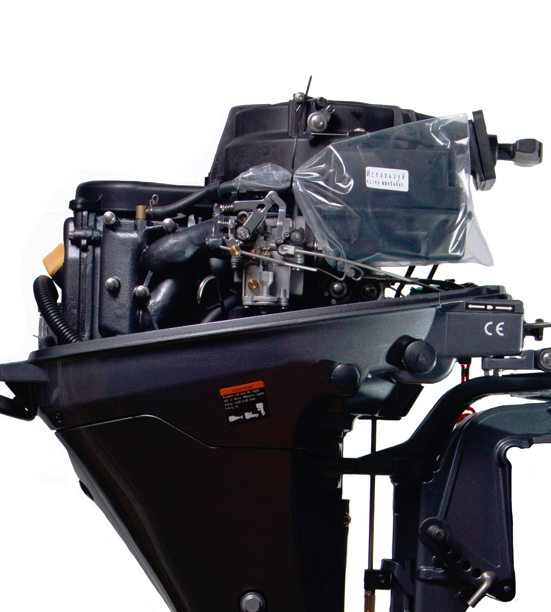 МОТОР HINGAN 9.8-5