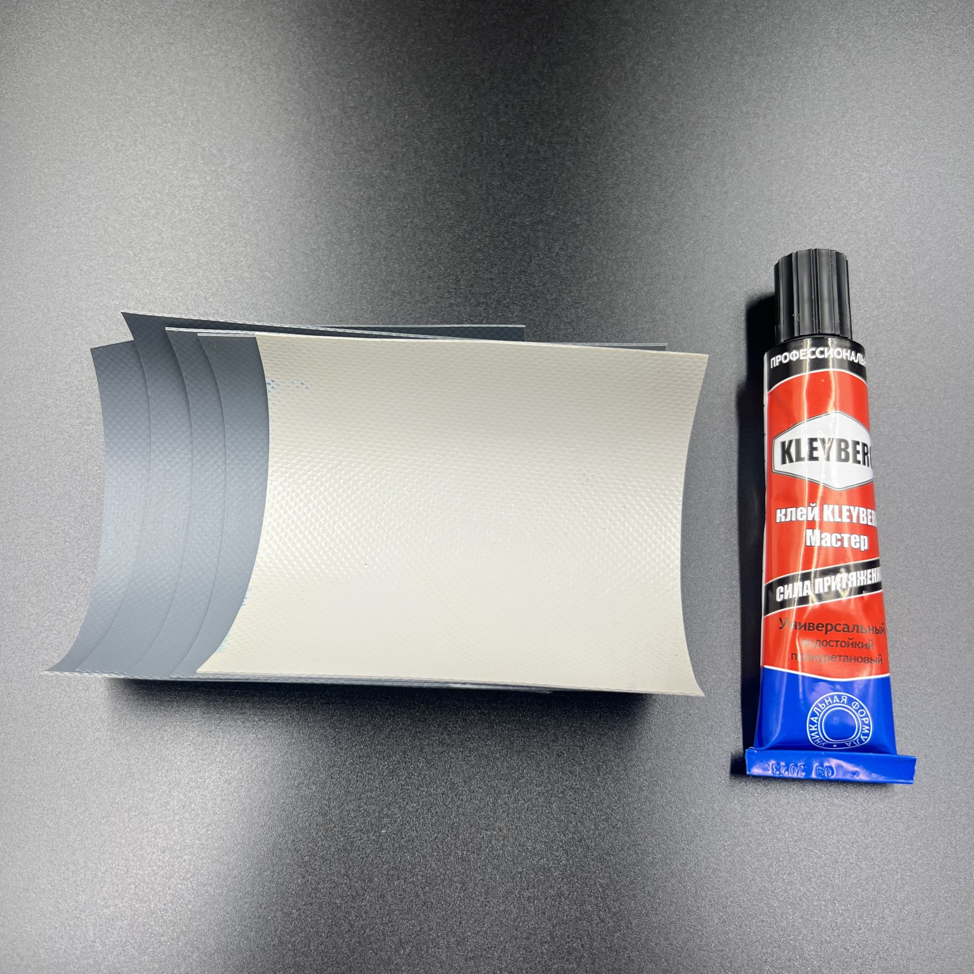 63A83B23-5F0E-49F1-8A90-6B30FC5946C0