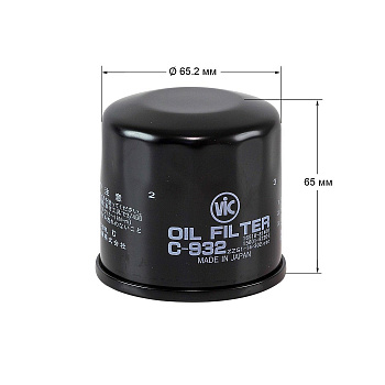 Фильтр масляный Suzuki DF90-140 VIC C-932