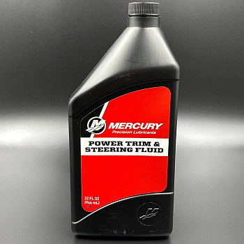 Масло гидравлическое POWER TRIM AND STEERING FLUID, MERCURY, 0,946 л