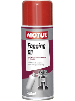 Консервационная смазка спрей Foggin Oil (0,4)