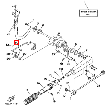 Тяга румпеля Yamaha 25-30