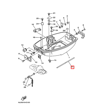 Уплотнение поддона Yamaha 20-25 (6L2-42716-00)