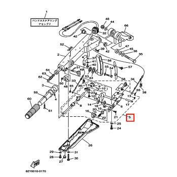 Механизм переключения скорости под мультирумпель Yamaha 40-50 62Y441001000