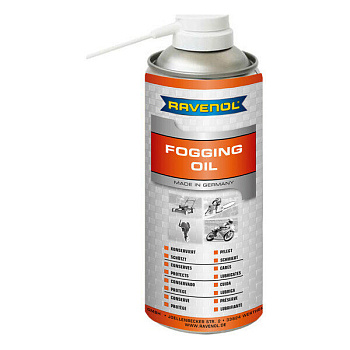 Консервирующее масло-спрей RAVENOL Fogging Oil Spray 0,4 л