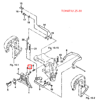 Упор пружины фиксатора подвески Tohatsu 25-30