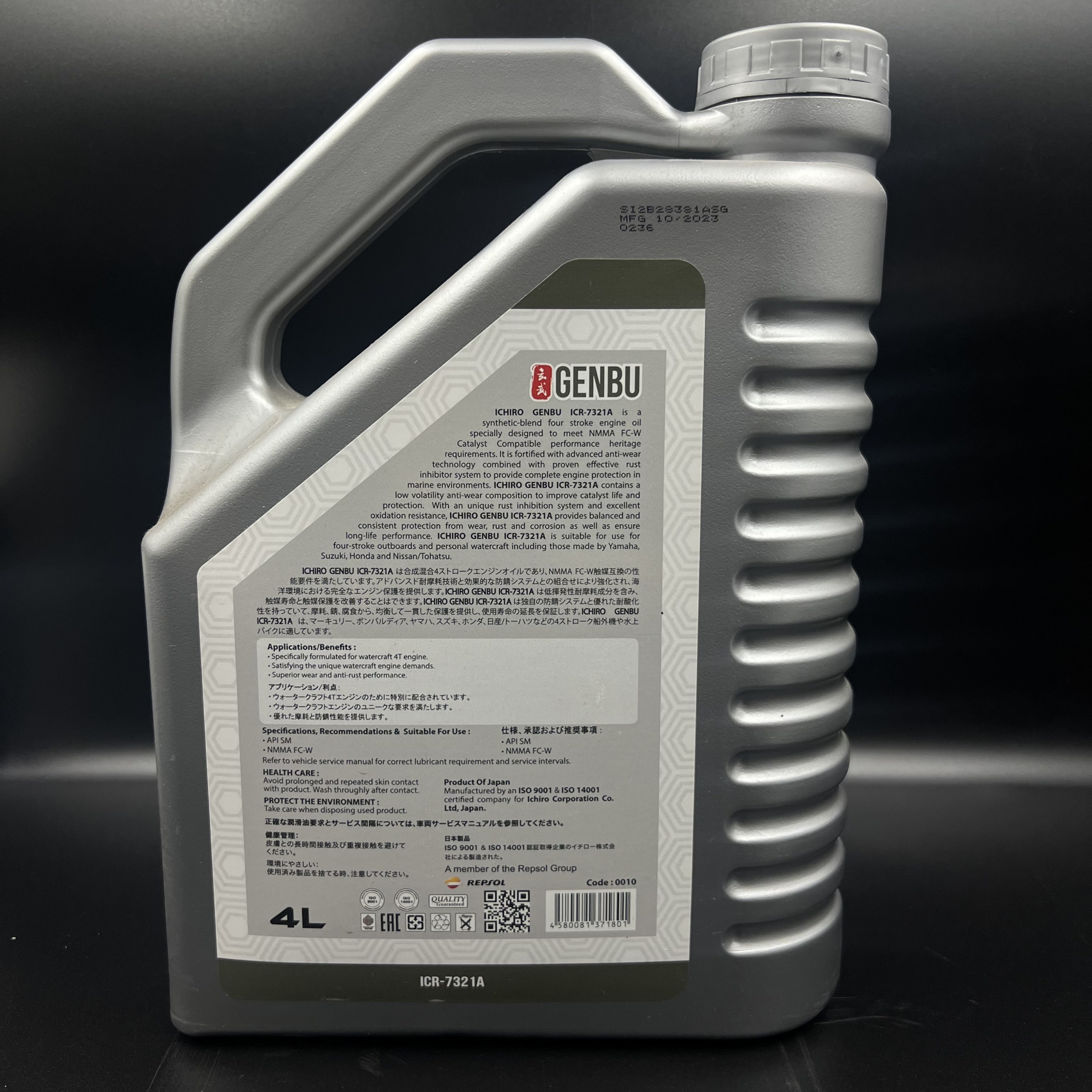 8998CEE9-0EEA-47D2-B0EA-C7E9E5507A5E