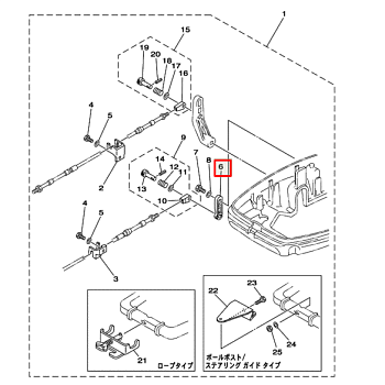 Рычаг газа д/у Yamaha 25-30 (RT)