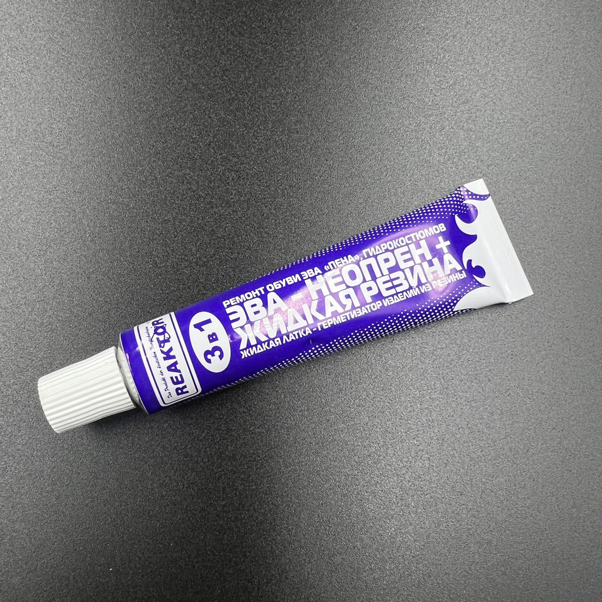 628C47B8-0409-41A7-87A3-2C2CB46958AD