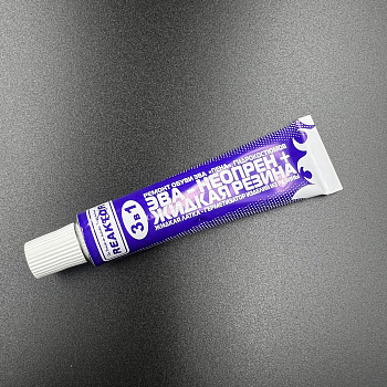 3 в 1: ЭВА + НЕОПРЕН + ЖИДКАЯ РЕЗИНА хаки 15мл.