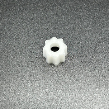 Крышка пластиковая  MERCURY - 75/90/100/115/125 (Quicksilver)