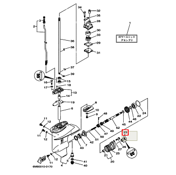 Сальник Yamaha (93101-15074) (15x28x6) (PREMARINE)