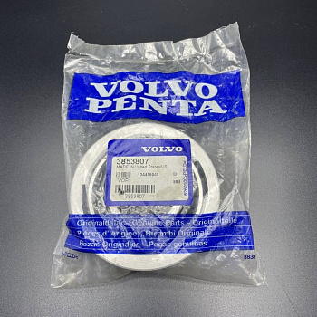 Подшипник транцевый Mercruiser Alpha/Bravo Volvo Penta SX (879194A01; 862540A04; 862540A3;3853807)