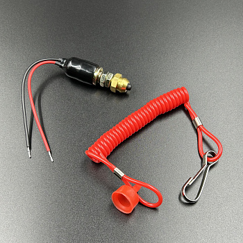 Кнопка аварийного выключения двигателя с чекой BRP (410106700) (KINETIX)