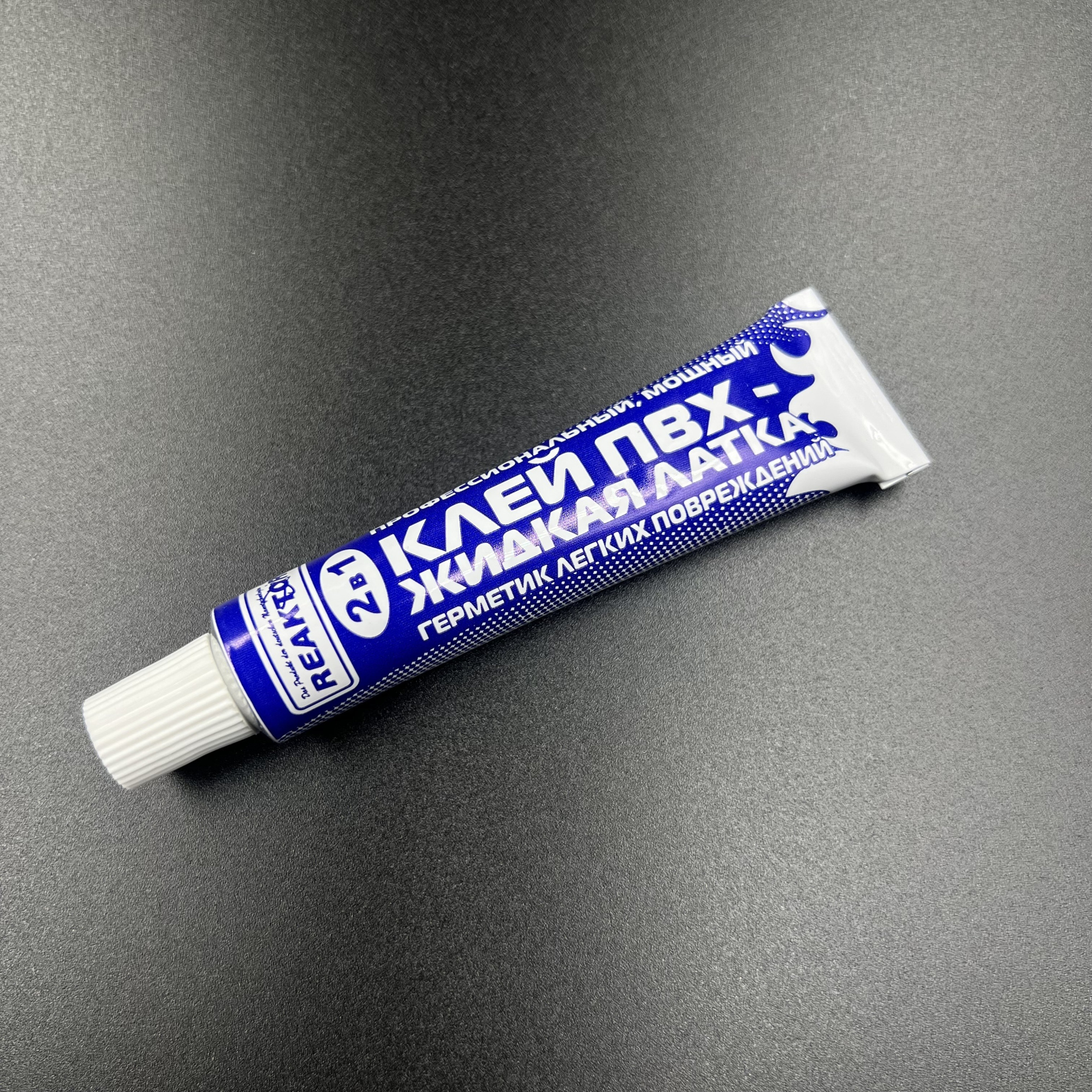 B11BA1B4-B940-4D98-8309-FEDEFED63443