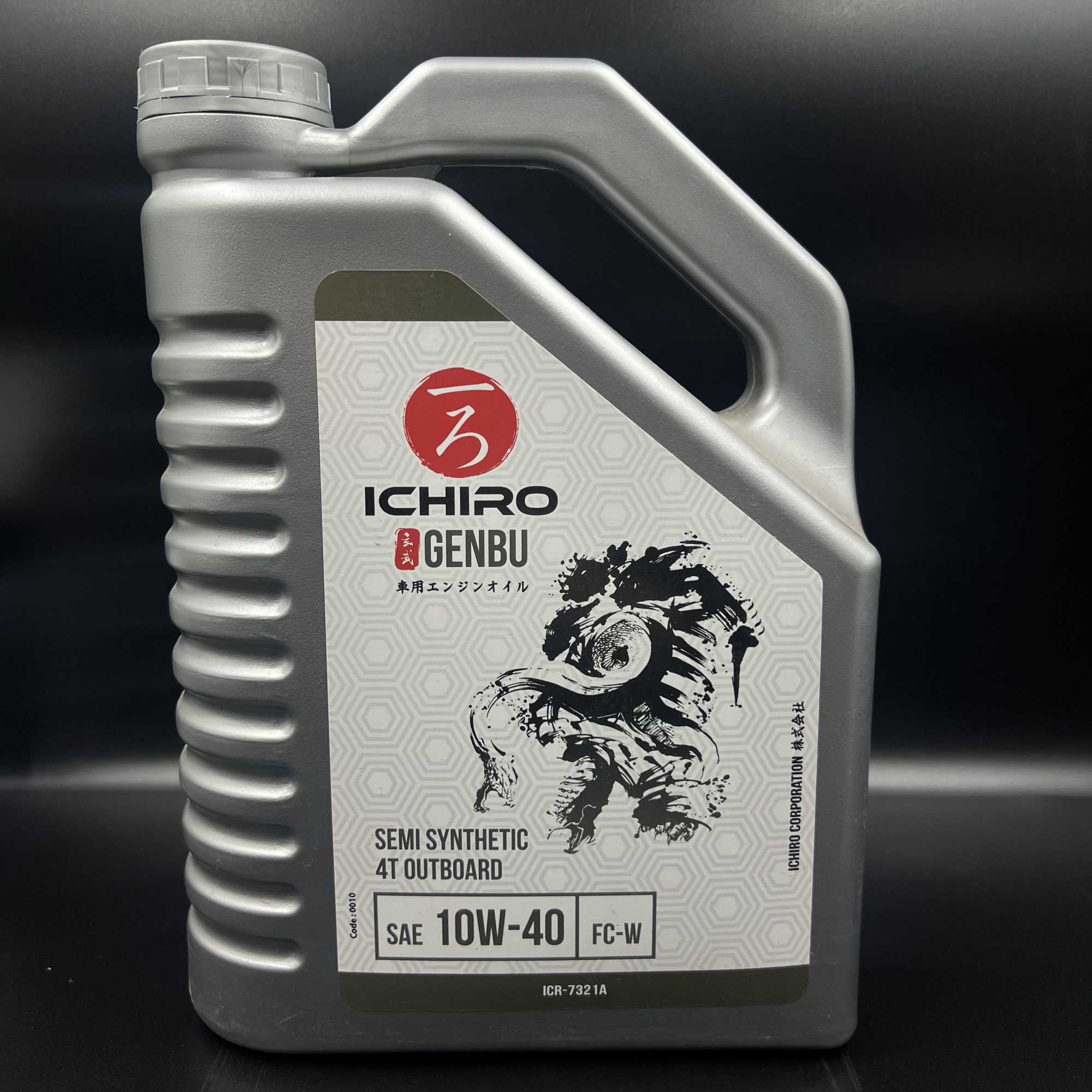 465C8441-9A2C-429E-82C7-D24FD2311F14