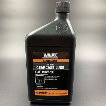 Масло трансмиссионное Yamalube SAE 80W-90 (0.946 л)