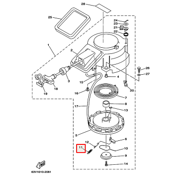 Пружина собачки ручного стартера Yamaha 9.9-15, F9.9-25 (RT)