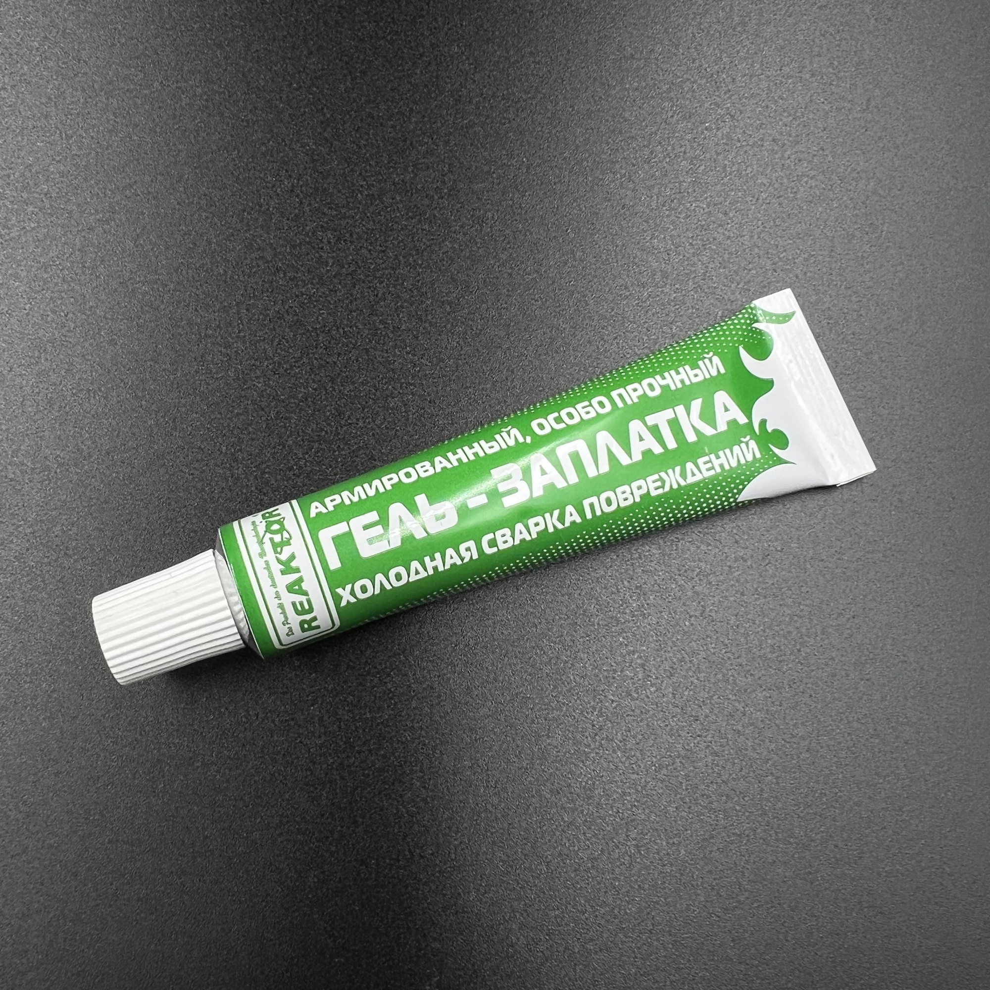 7AD6C3F6-2AB9-4287-AA0E-9247AFF0C2EE