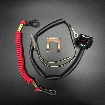 Выключатель останова SWITCH KIT-STOP  (Quicksilver)