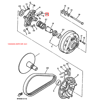 Шайба ведущего шкива вариатора YAMAHA ET340 ENTICER (Yamaha)