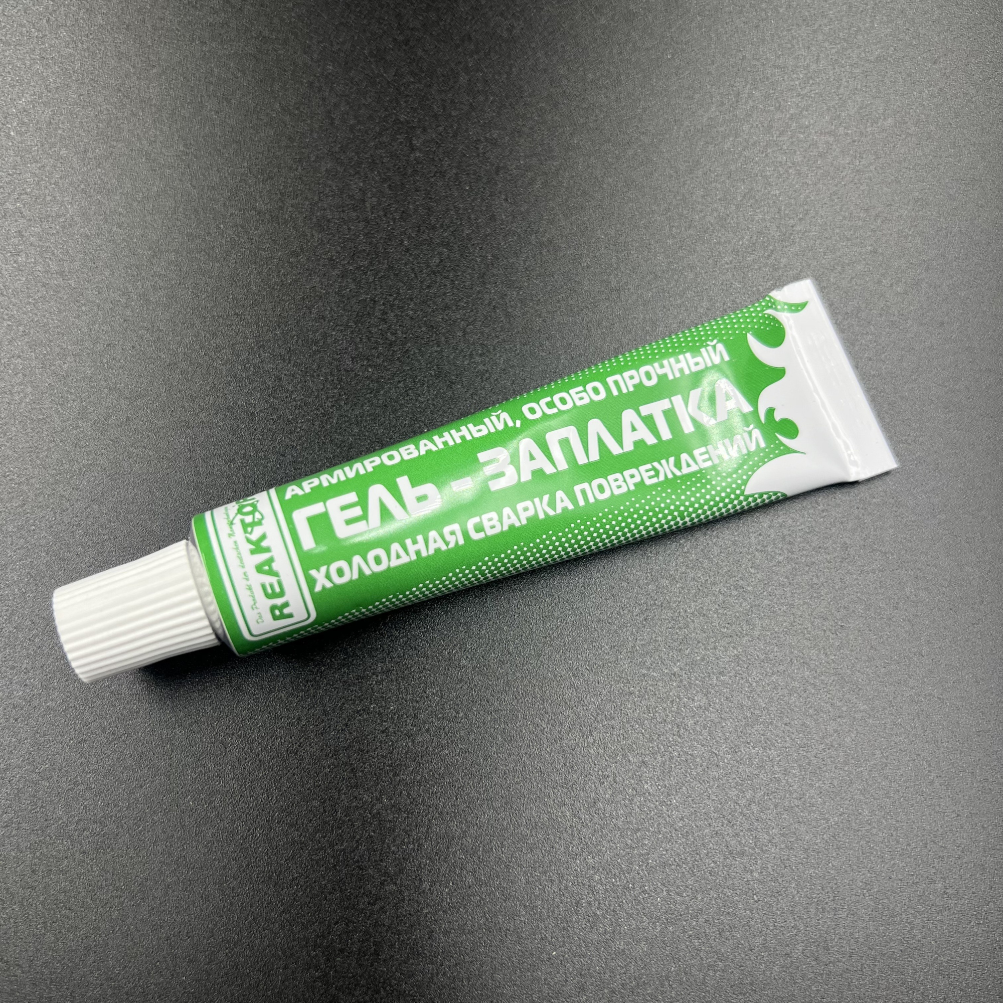 9F204020-B6EE-4C3A-80EE-17B467536CD9