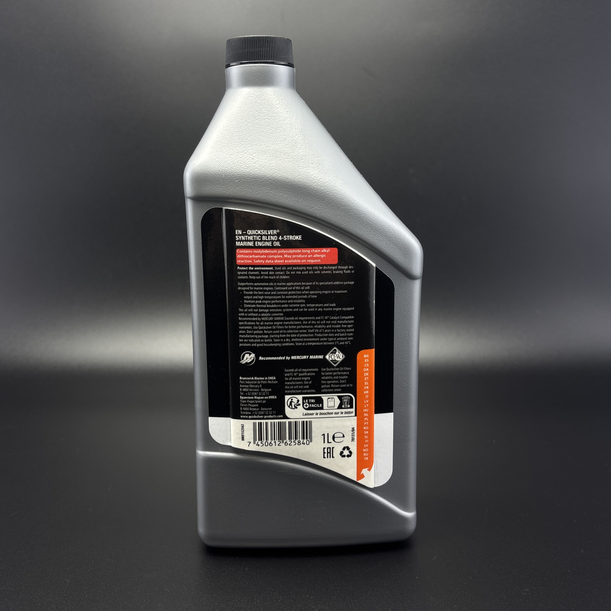 7A65971F-498E-4562-B4FA-403448E59498