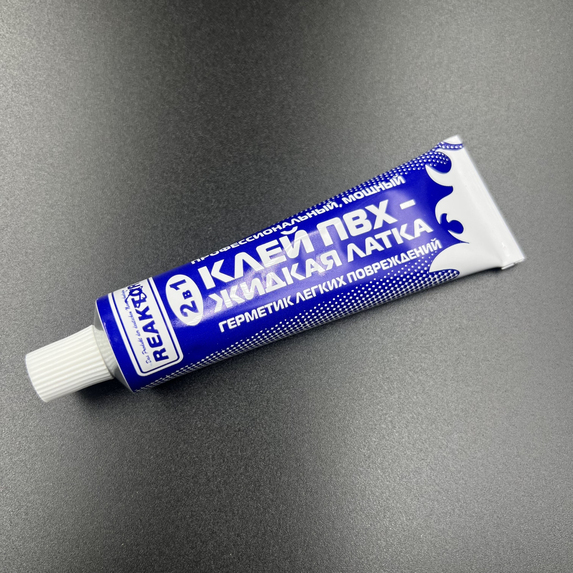 42B9BF07-80C3-4A95-B81F-3F1906FB0B39