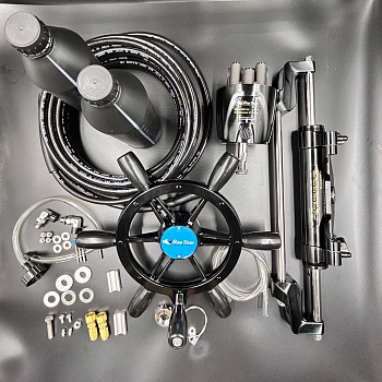 Гидравлическое рулевое управление (4.5 оборотов) (HK6324A-3) (Ray Star)