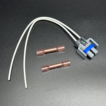 Разъём электропроводки пластиковый KT-HARN DRCT INJT (Quicksilver)