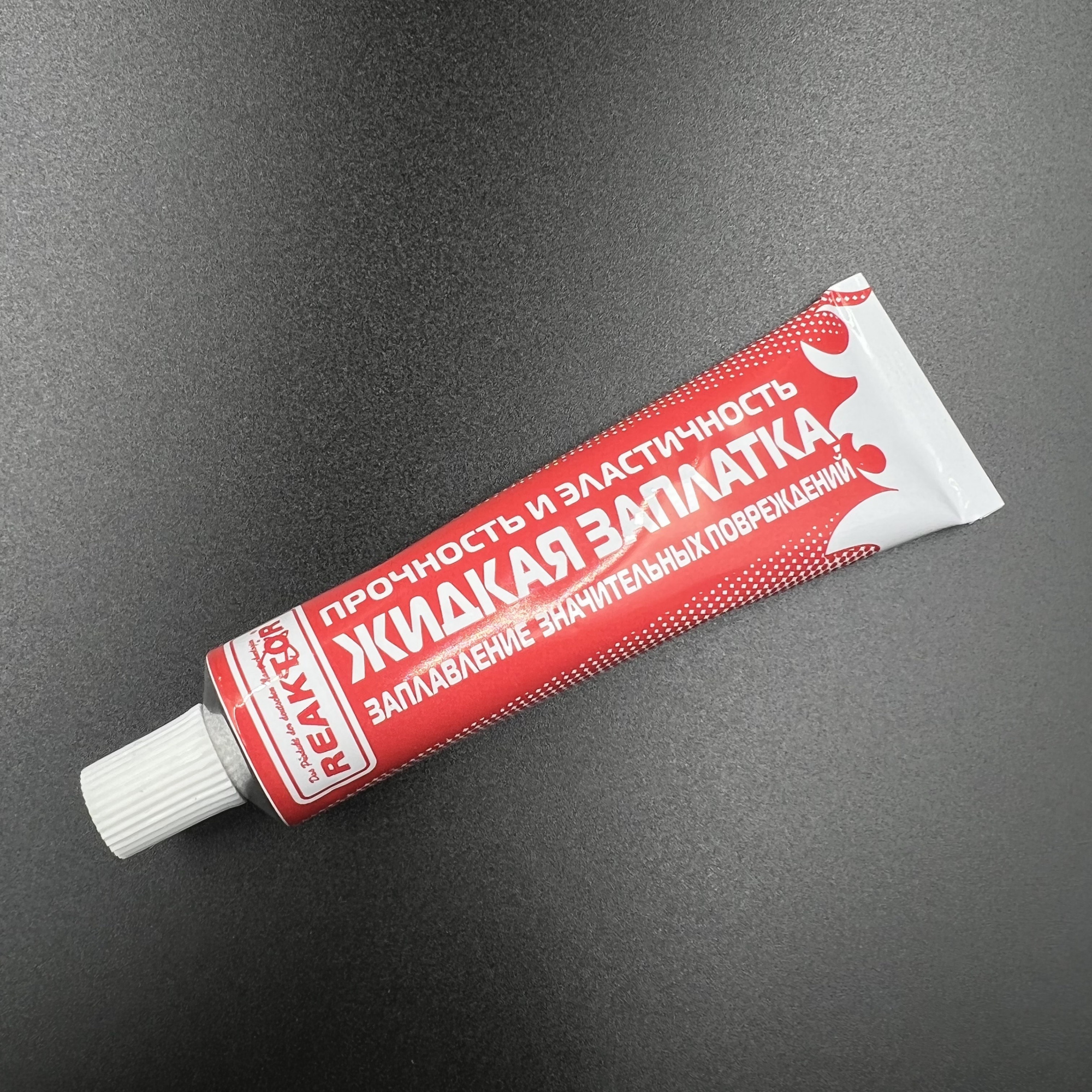 295440B4-4AC4-4100-81AA-73291DB5B3F4