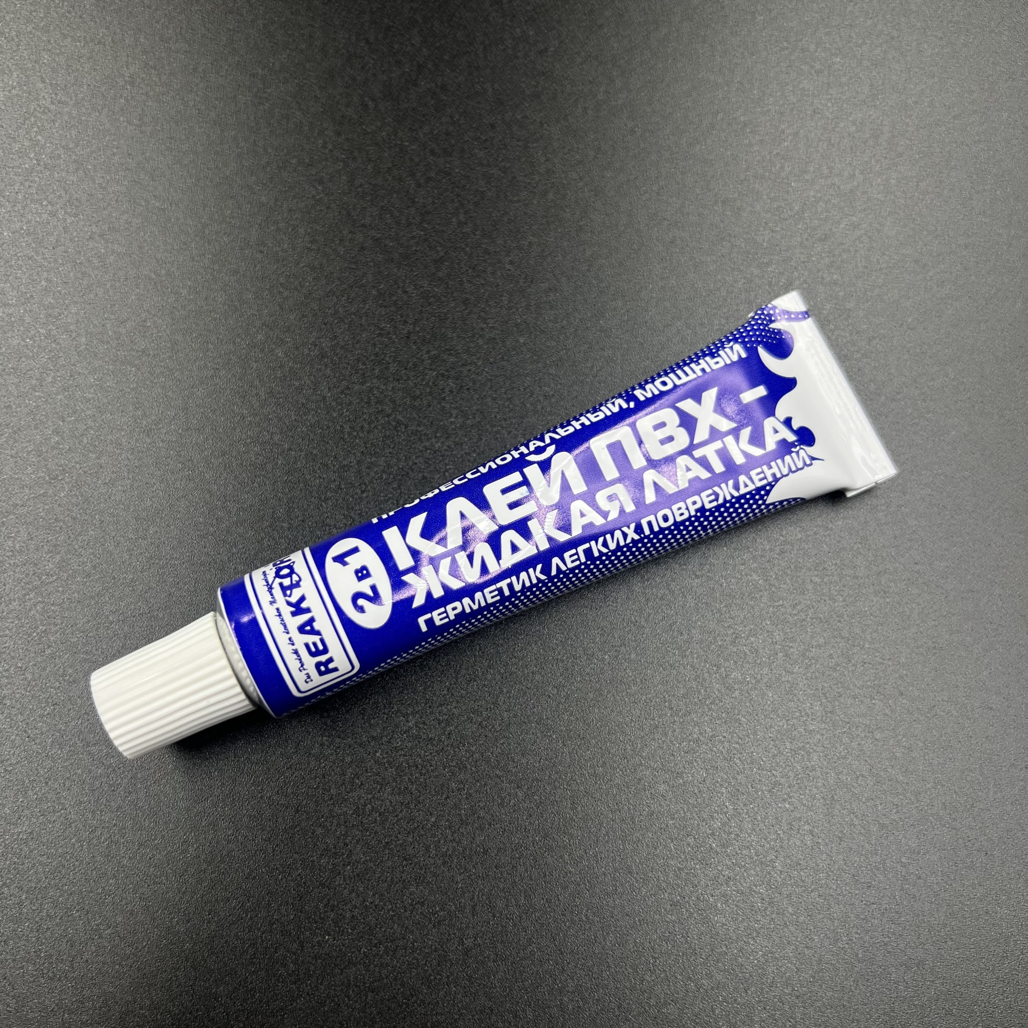 1C1736E9-4B76-4B8D-90D5-3FC061689DB8