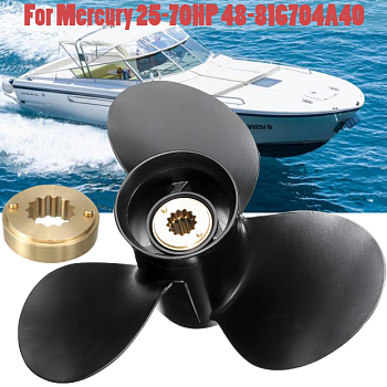 Гребной винт Mercury 25-70 (3x10-1/2x13) Black Max (Mercury)  (Уценка)