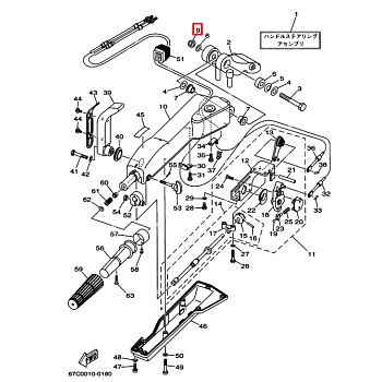 Гайка самоконтрящаяся мультирумпеля Yamaha 40-225, F20-130 (90185-12M12) (Yamaha)
