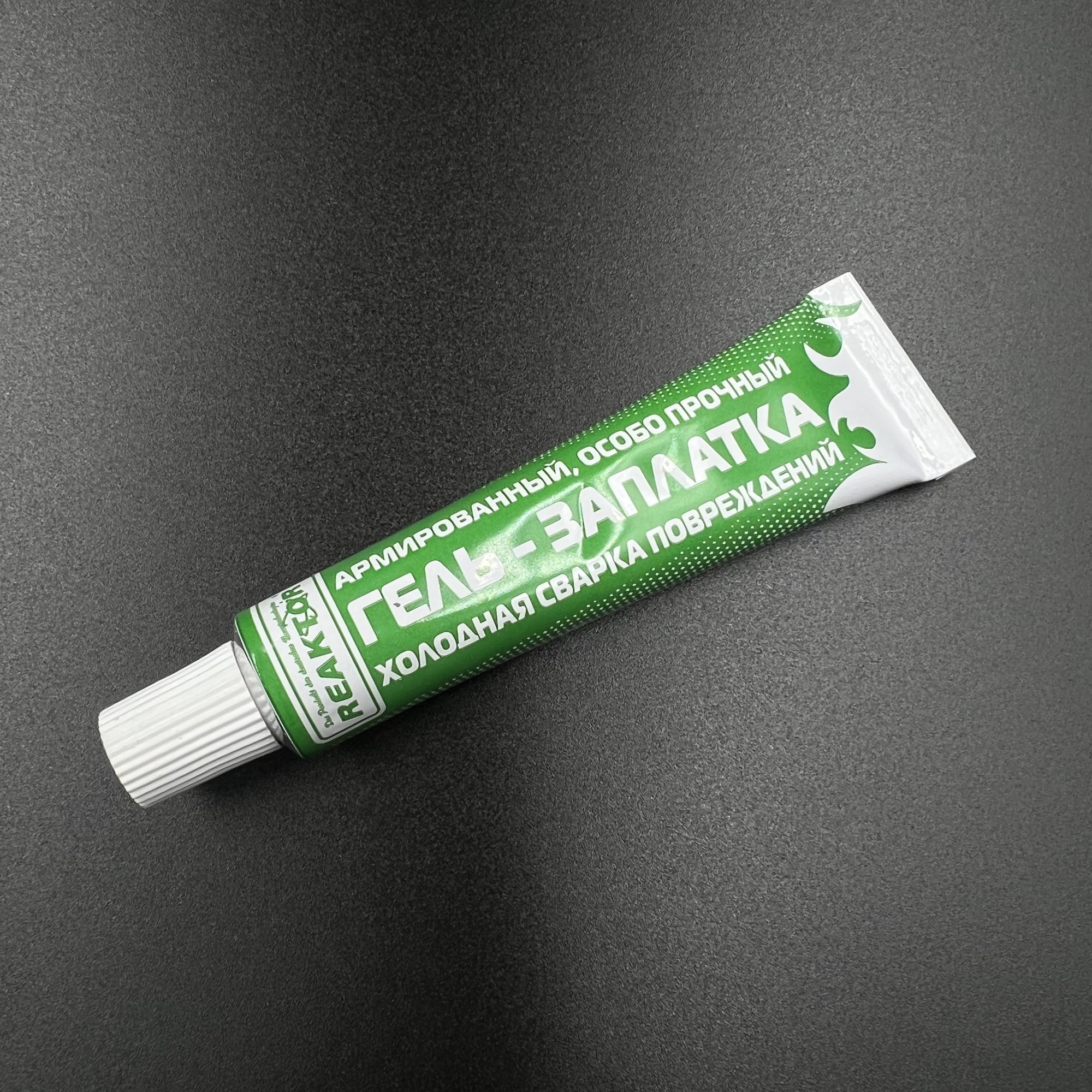 C66EF03B-67BA-4CDB-87D1-D4C78F4A3A41