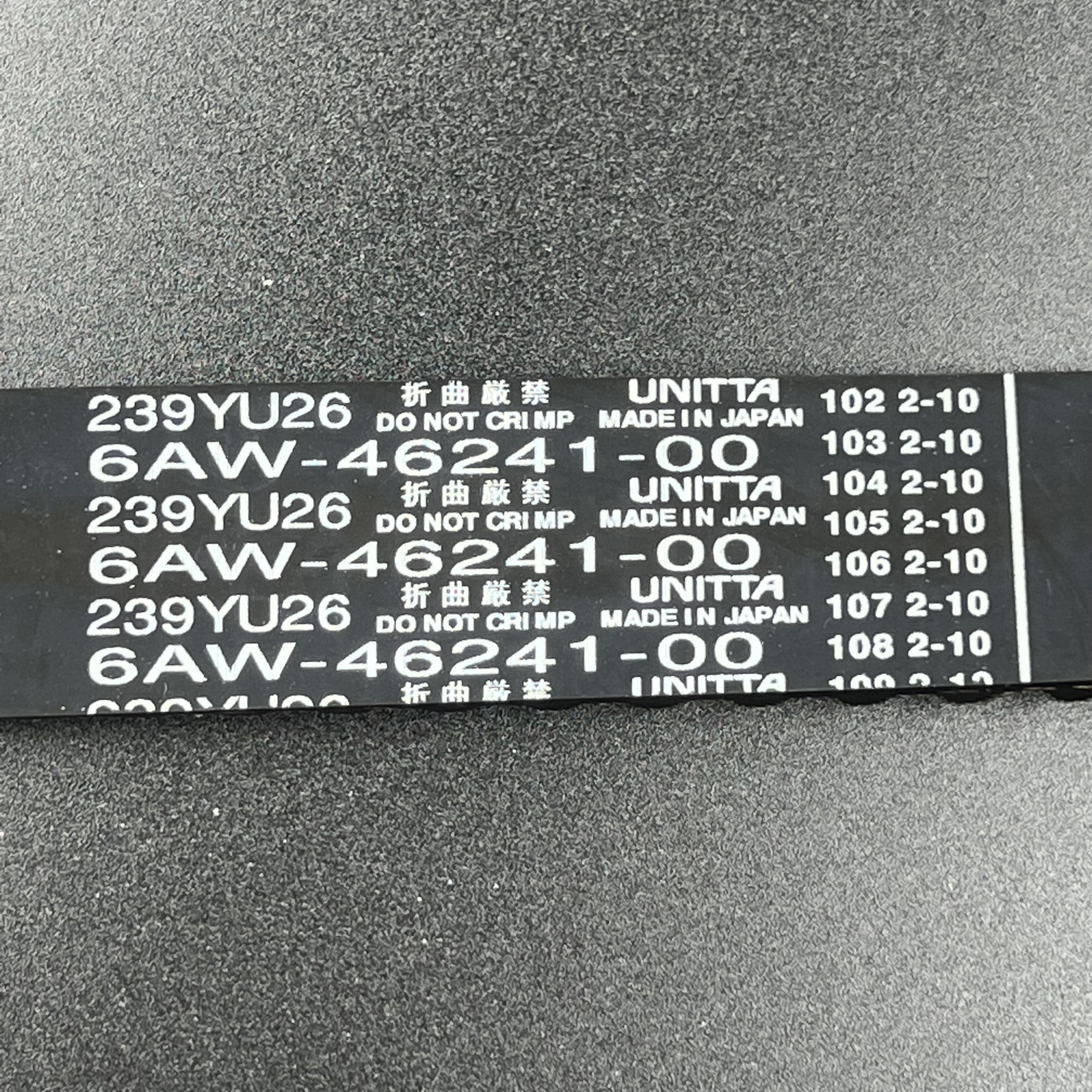 C2692BAD-5A51-4E64-BAF0-56FBBBDFBA1C