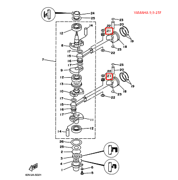 Ролик насыпного подшипника поршневого пальца Yamaha 9.9-15 (комплект 25 шт) (RT)