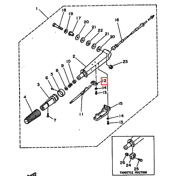 Крепление зажим тяги румпеля Yamaha 40-50 (6H4;6H5)