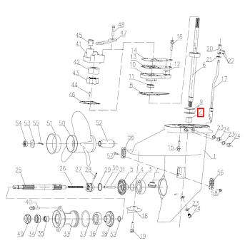 Подшипник игольчатый Tohatsu 8-9.8, MFS8 (15x21x16) (PREMARINE2)