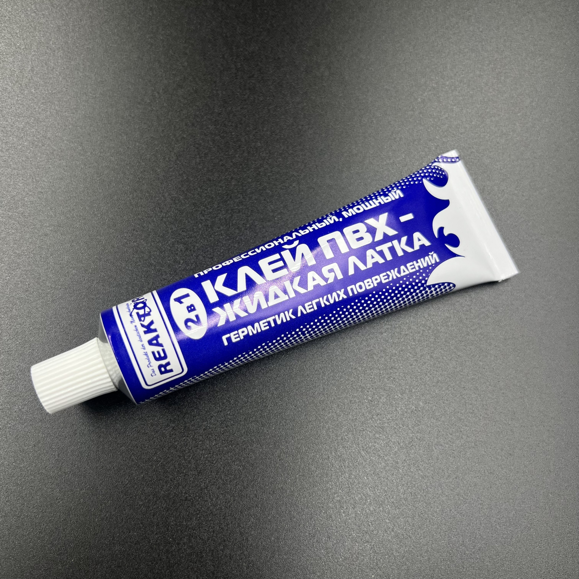 8AE923D5-AC0E-42C7-8E42-C7983767103D