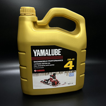 Масло моторное Yamalube 0W-40 SYNTHETIC OIL W ESTER (4 л)
