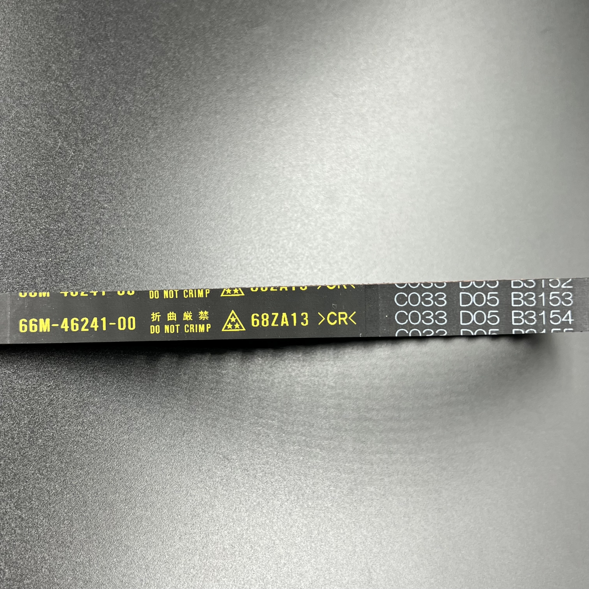 3BD30F48-3F85-48CE-B6A9-A16FC4028A77