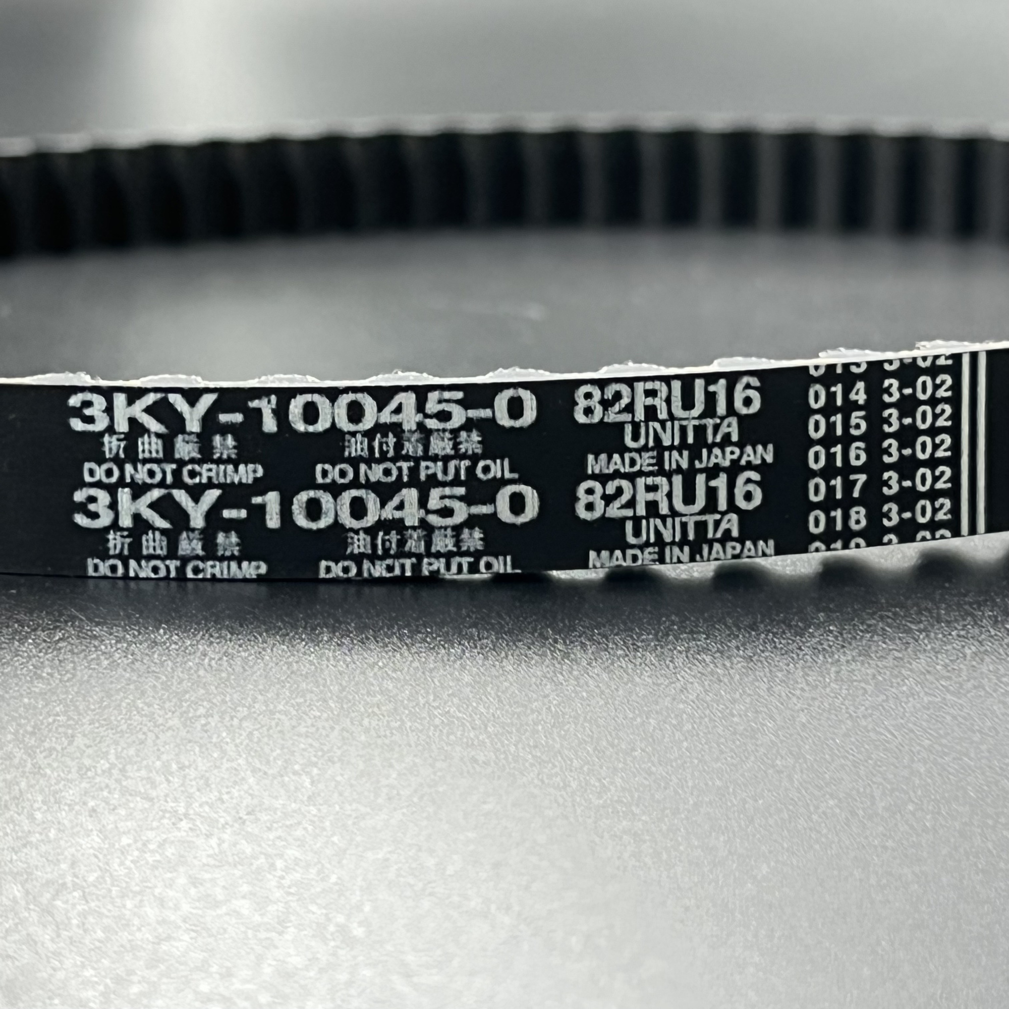 E3F45C43-12FD-48F8-A9F6-9C9988D44C8C