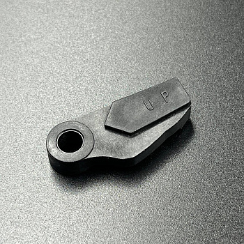 Наконечник троса д/у Yamaha 40-50 (Yamaha)