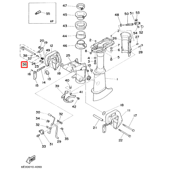 Фиксатор наклона подвески Yamaha 4-5X, F4 (RT)