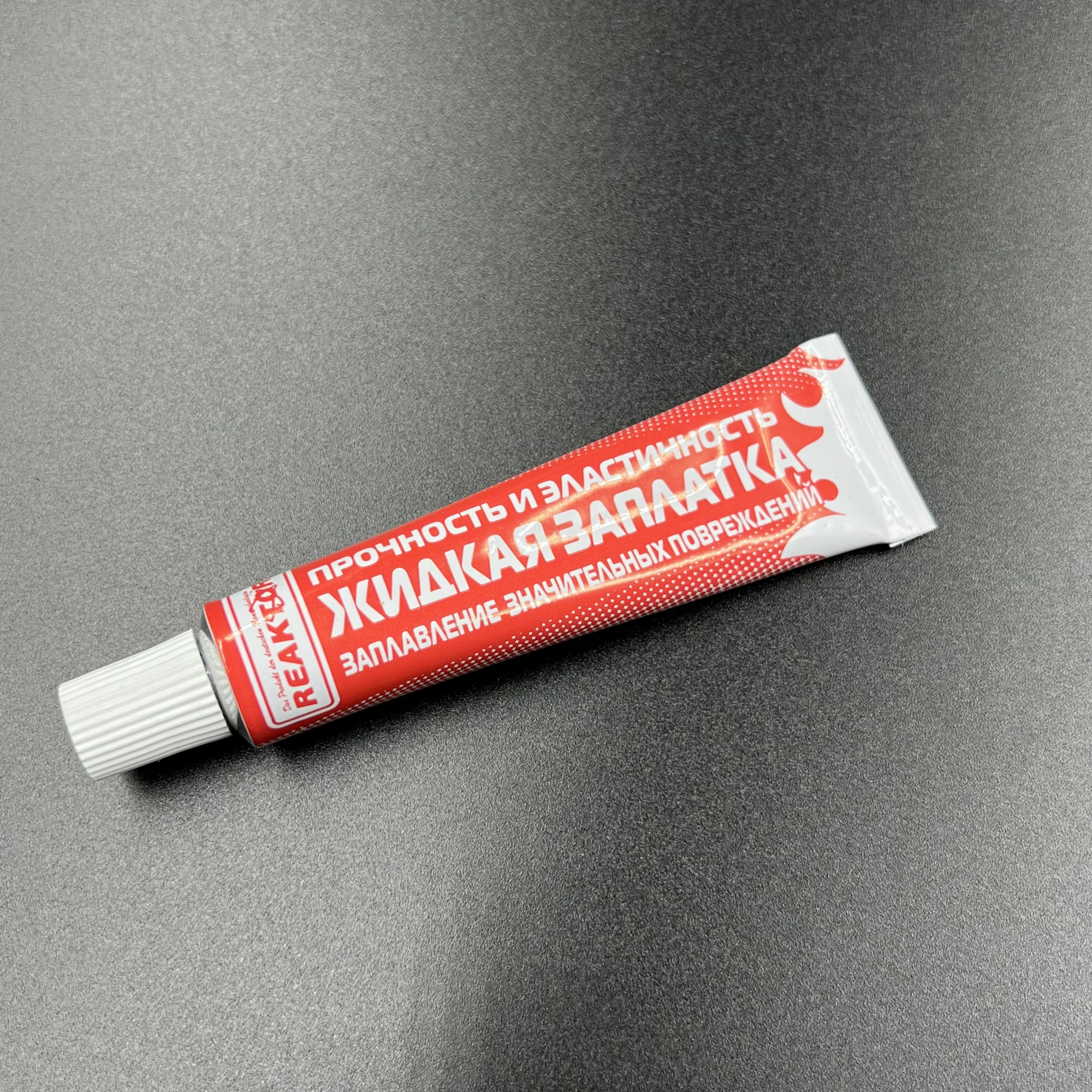 F5134401-CC19-48FB-B911-324645368BA9