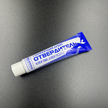 Отвердитель (сшиваюший агент) Reaktor для полиуретановых клеев 15мл